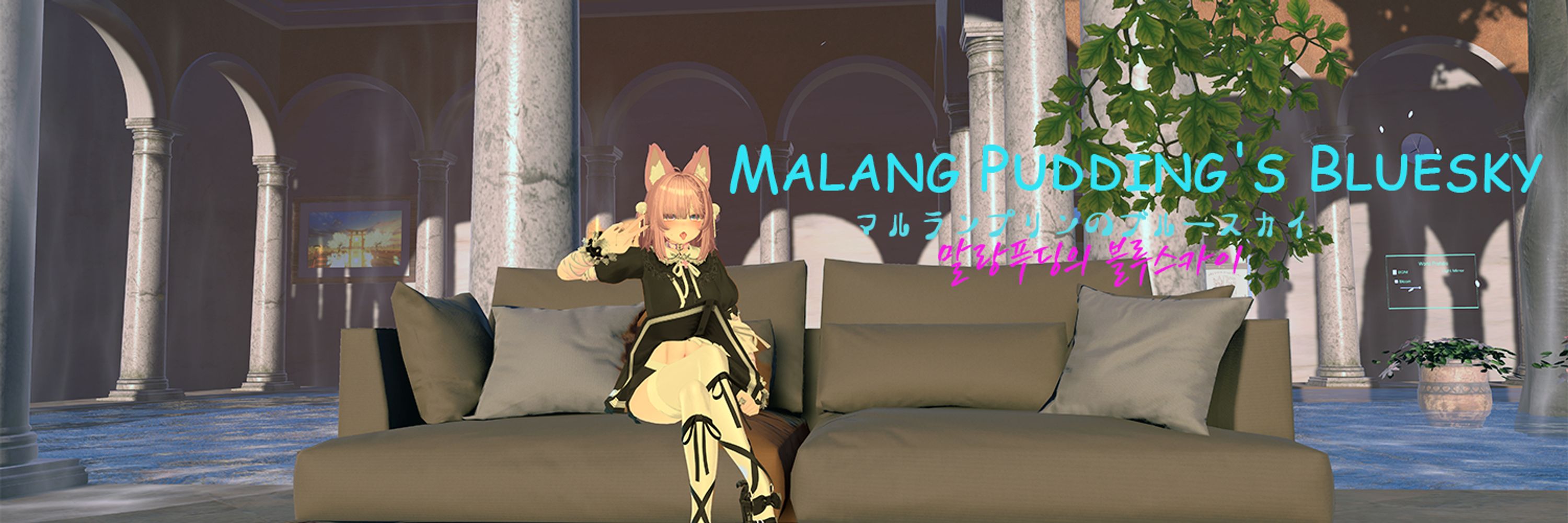 mallapudding