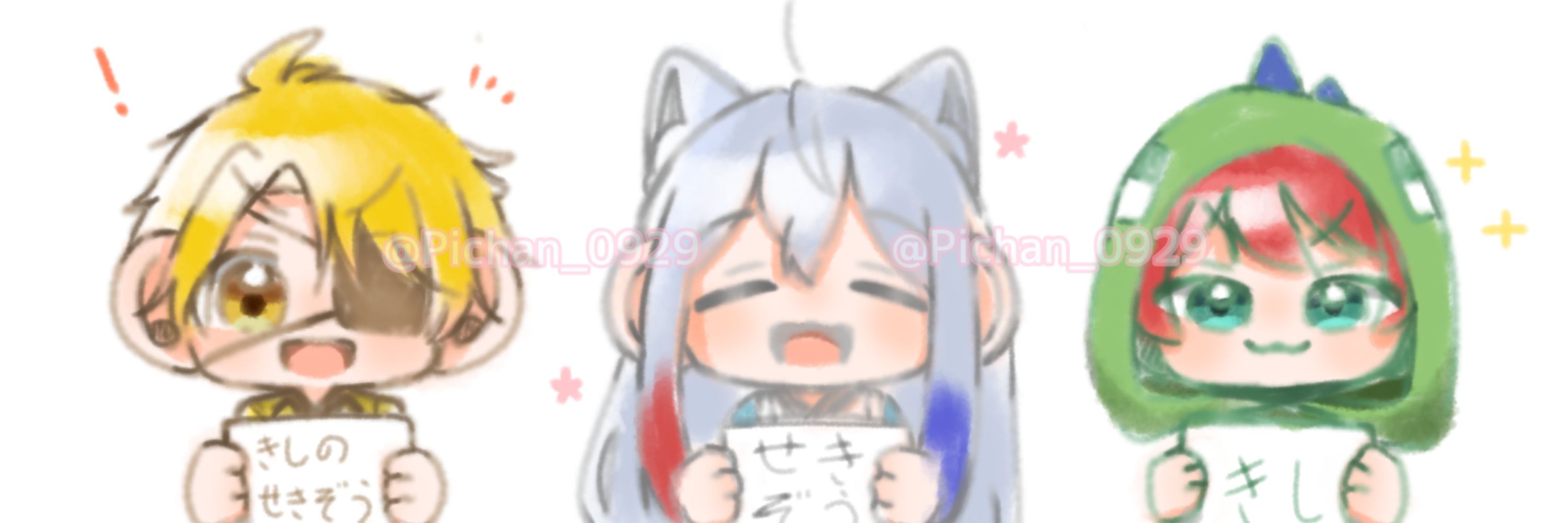 ぴちゃん🐰☁