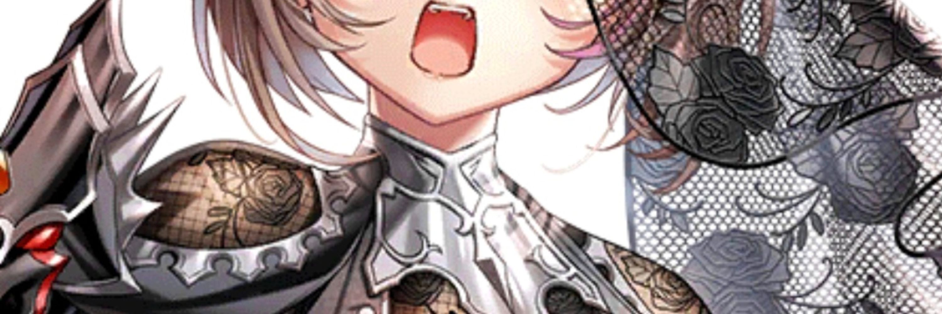 オルタナティブ