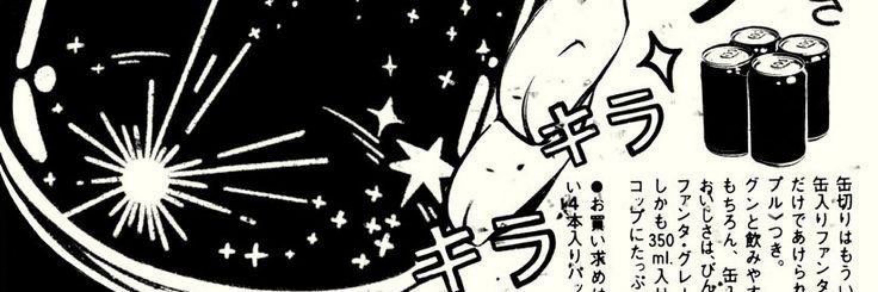！˓ bibizya . ⊹