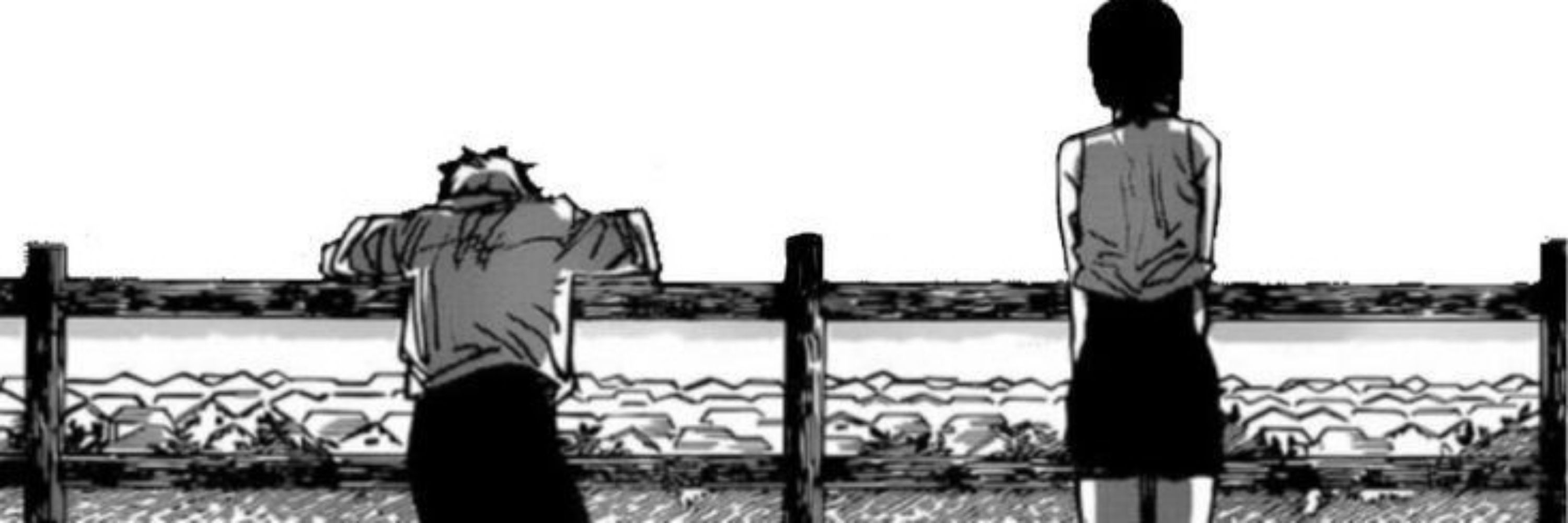 tsuguki
