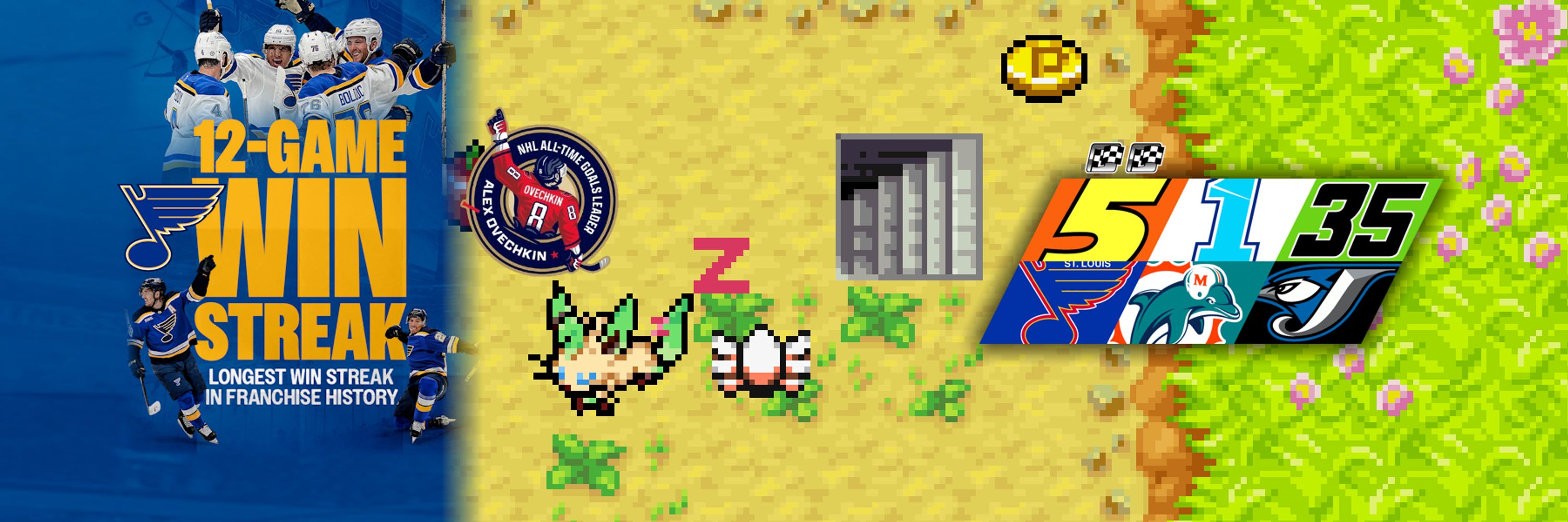 Nas Lurantis