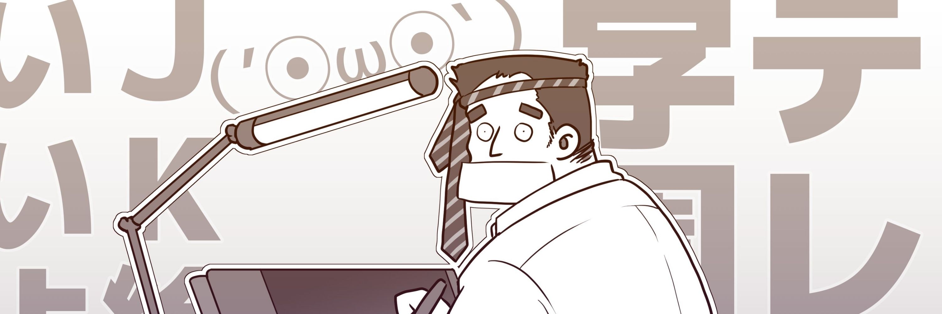 桐光@FANBOX