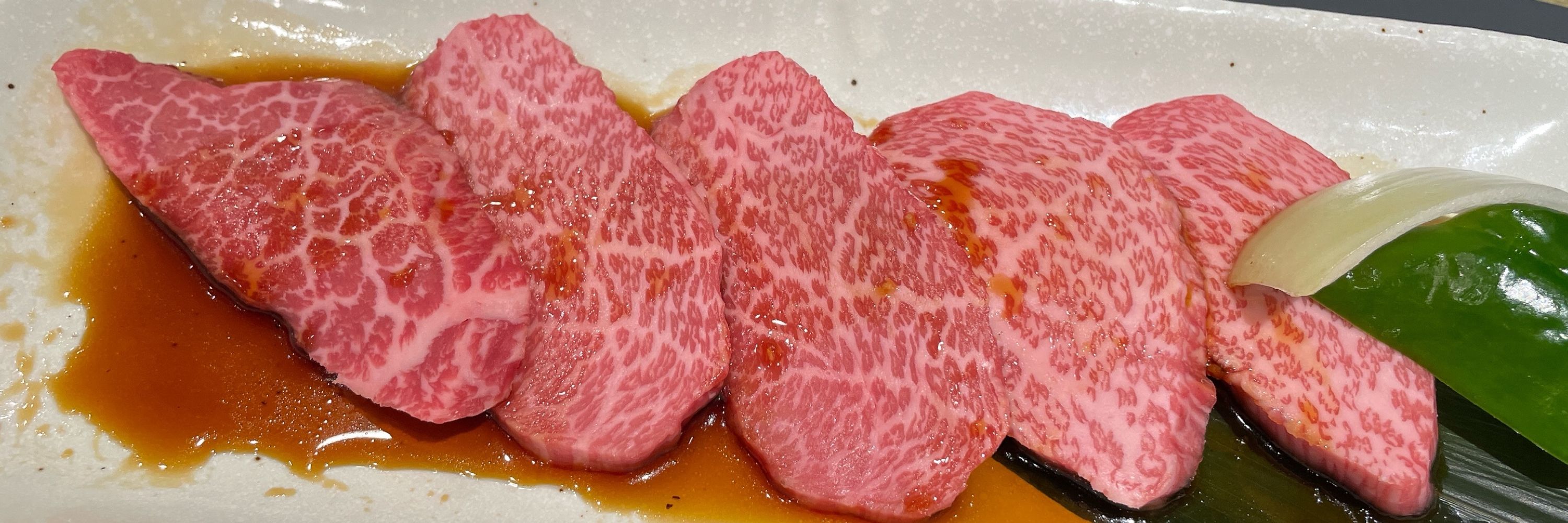 えりか