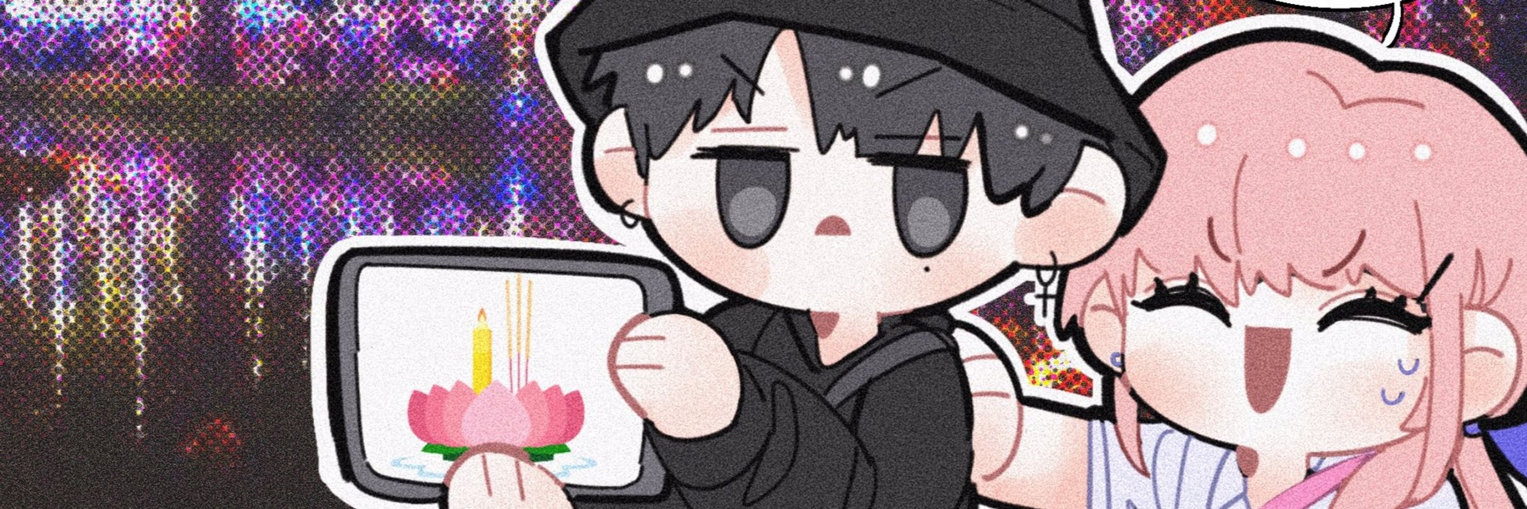 choiry 🍒
