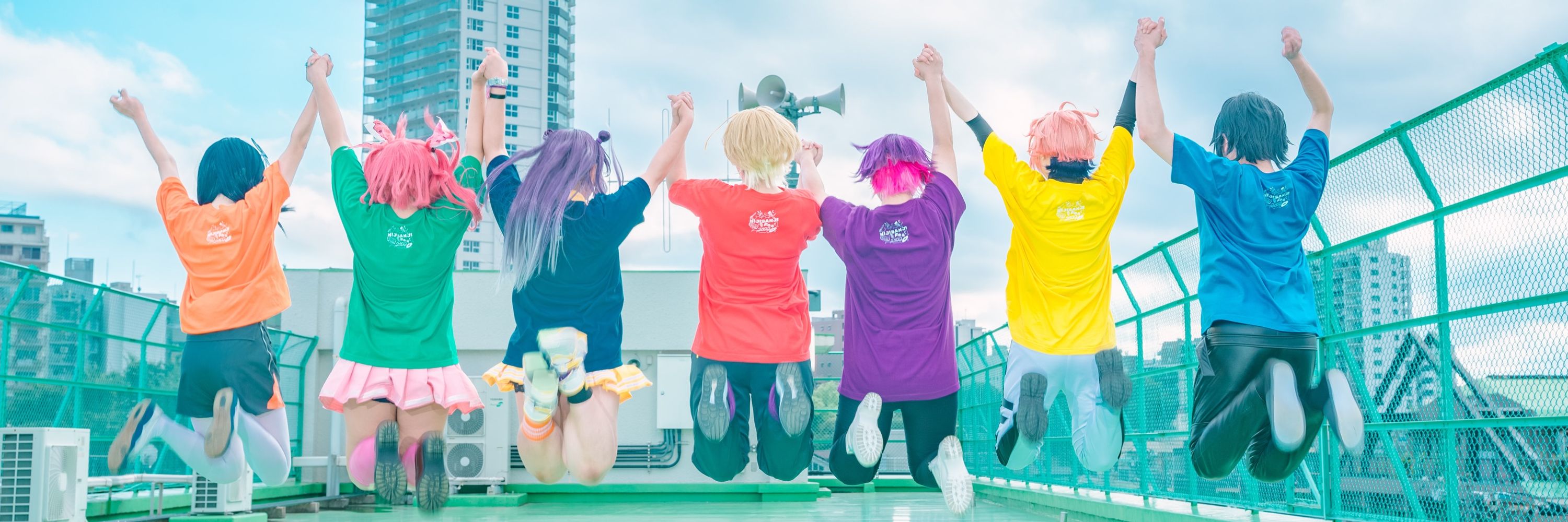 やしち