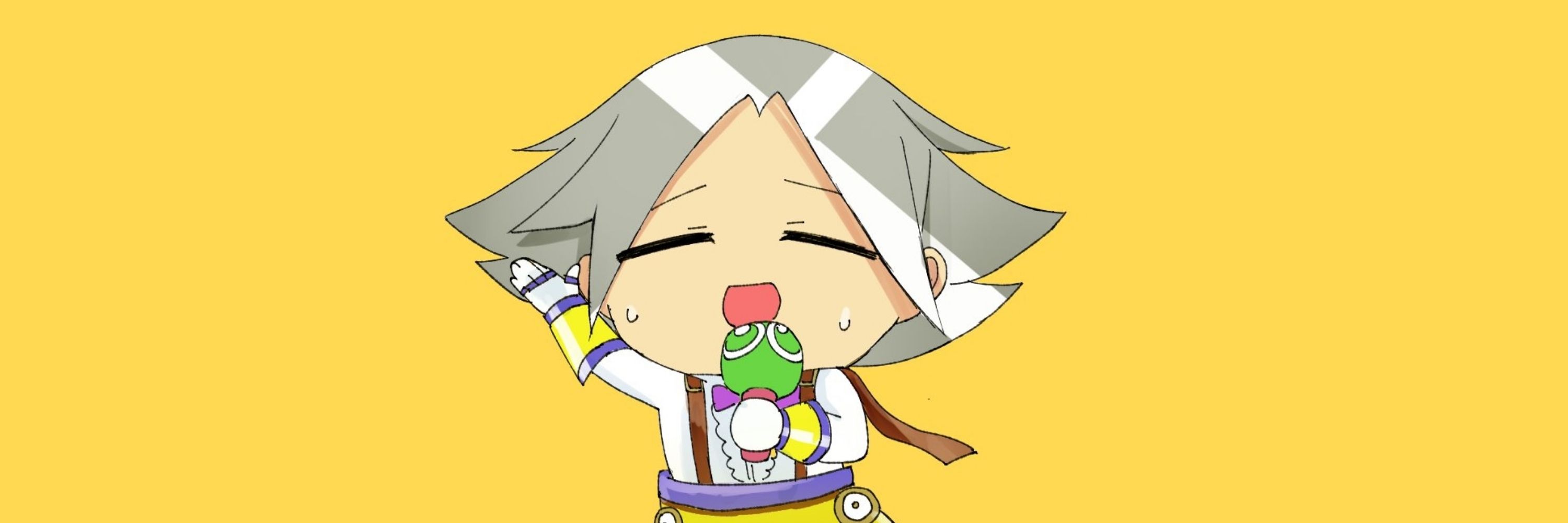 めがぬ
