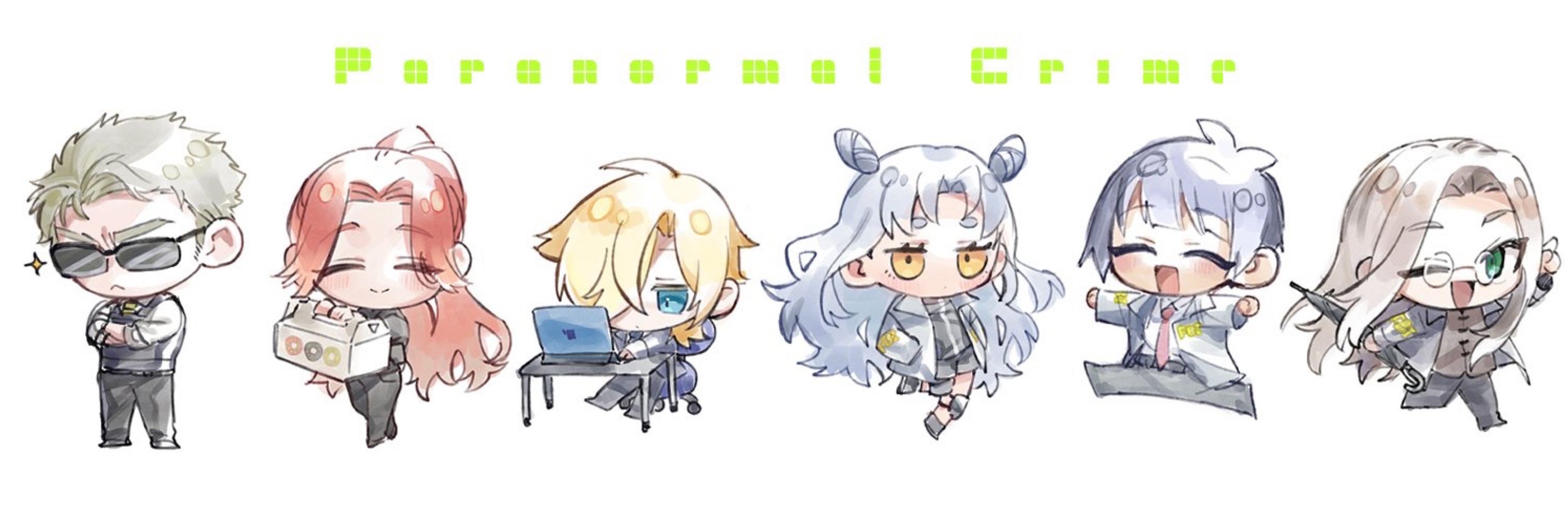 塔子