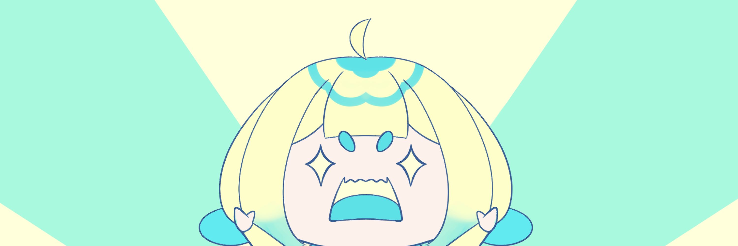 gui