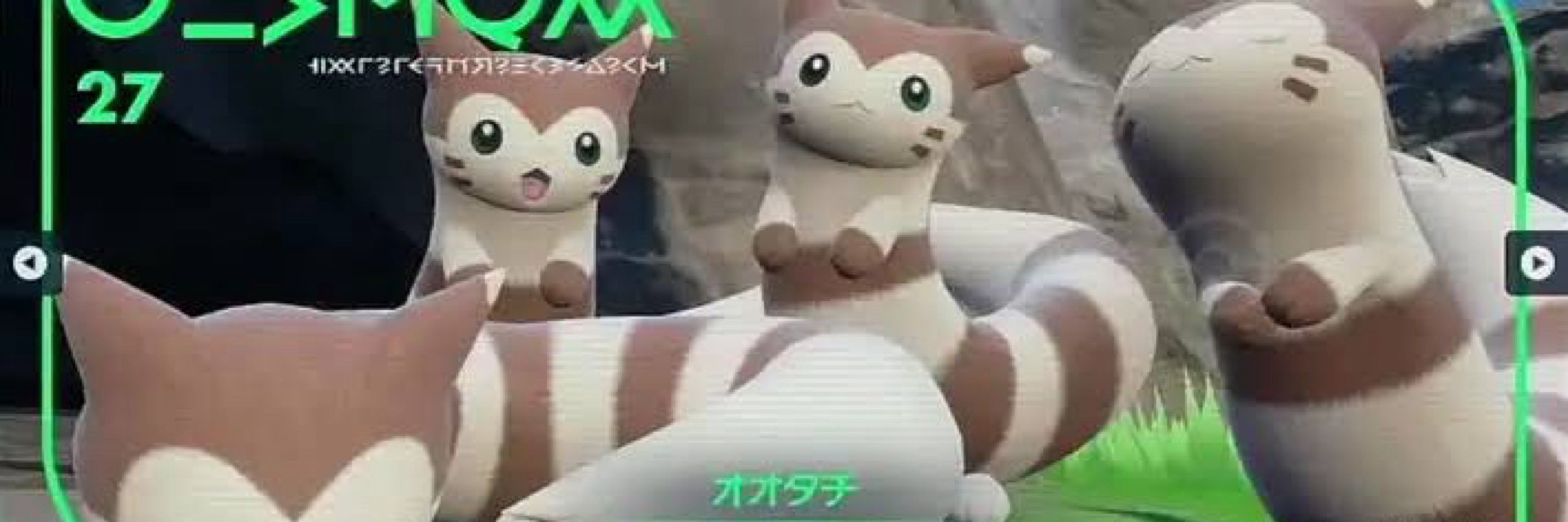 ミミ