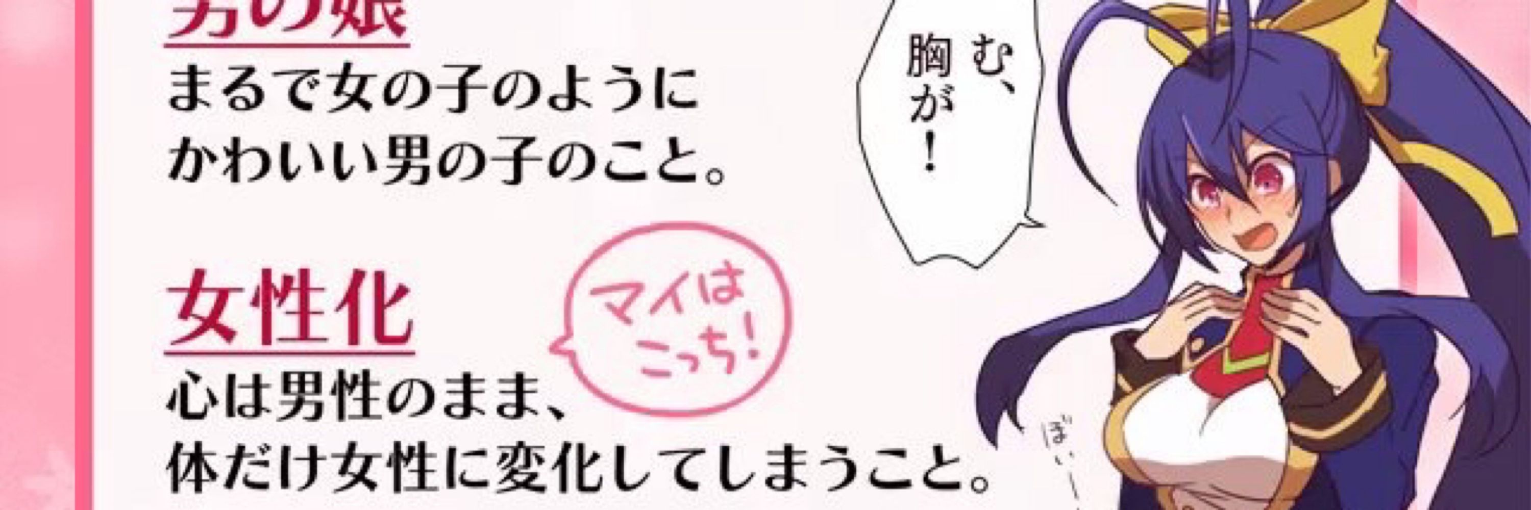 ひばち