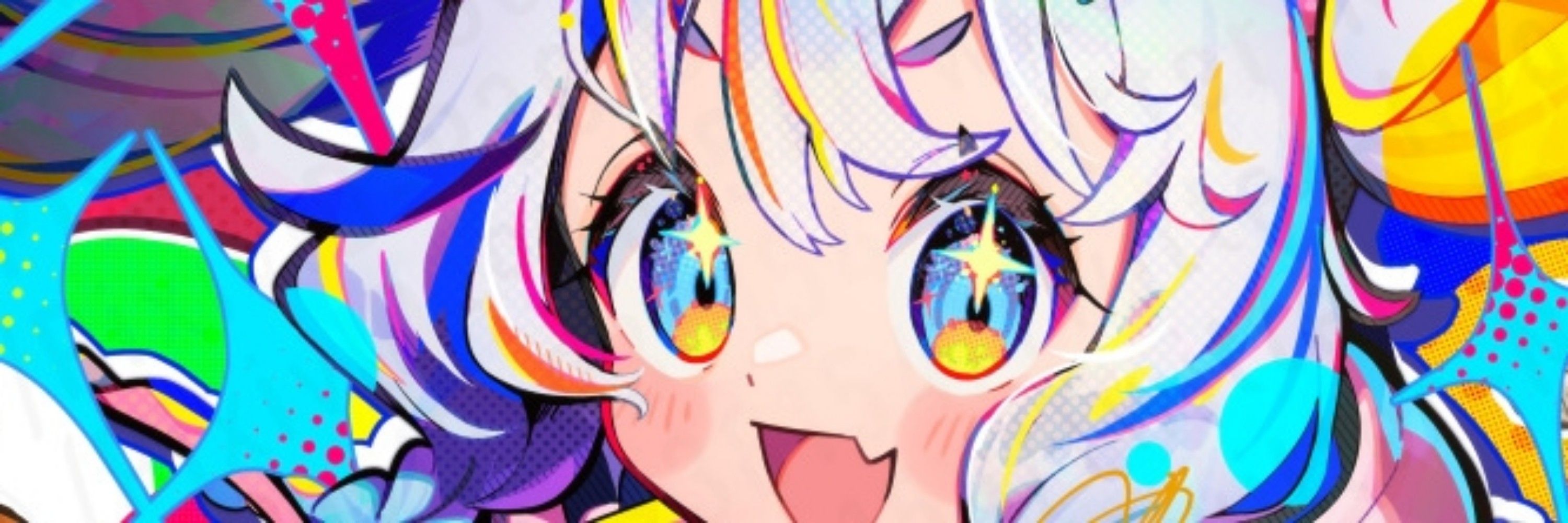 直斗