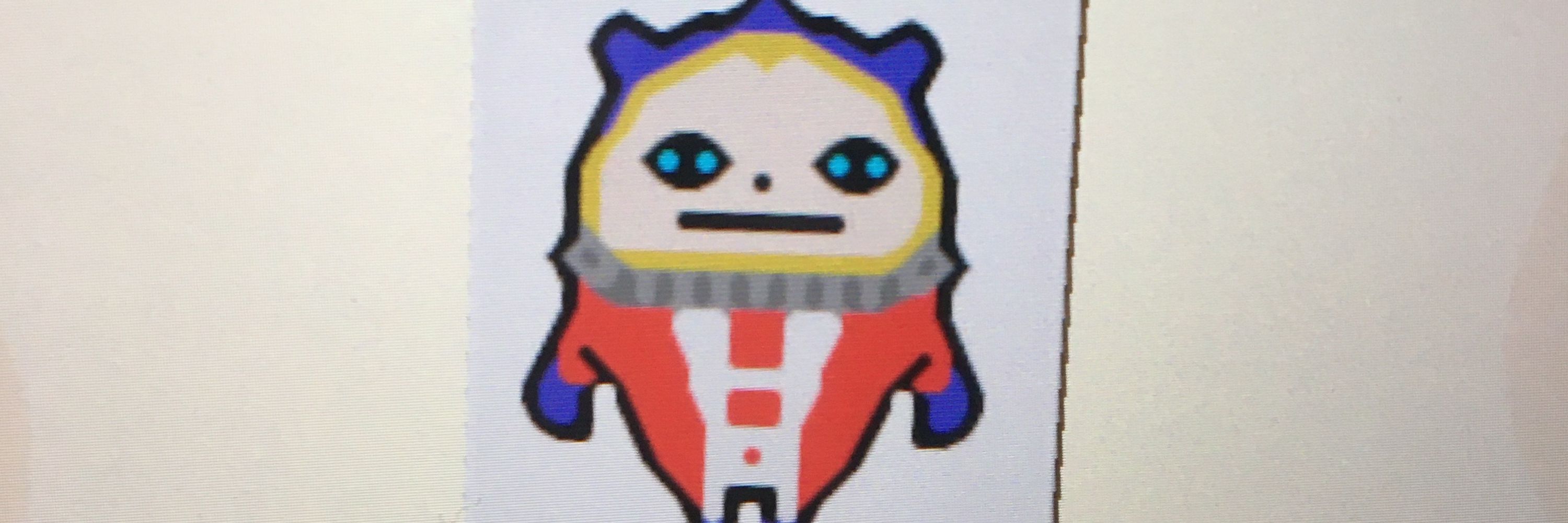 worm