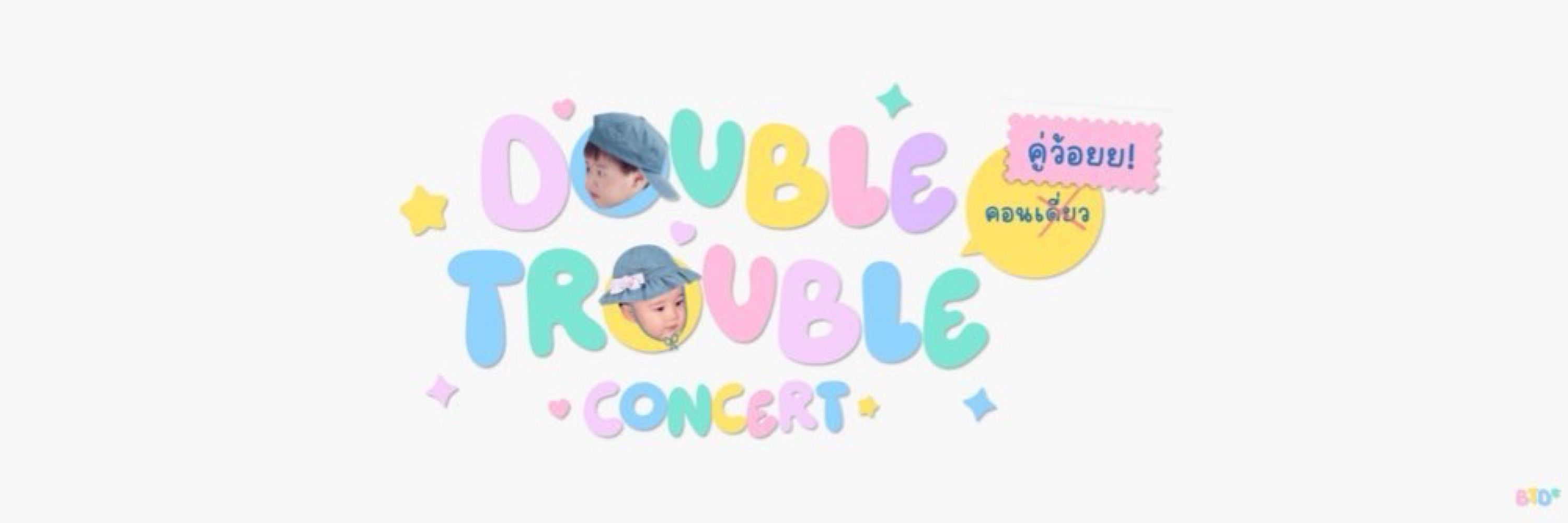สมหมายเองคร้าบบ ☻︎