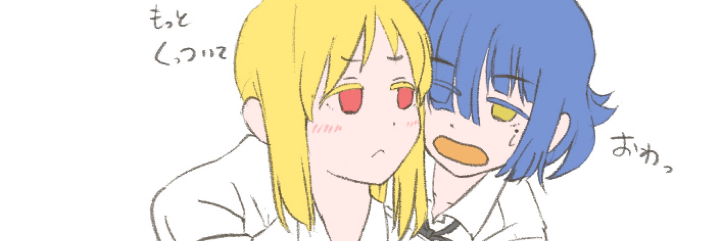 凪帆@結ロ9【ぼっち45】
