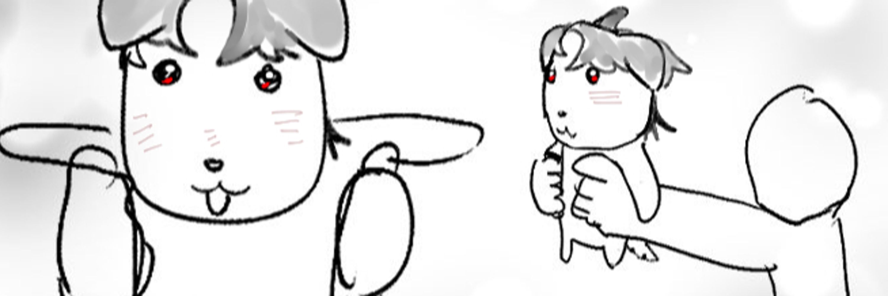 너떼