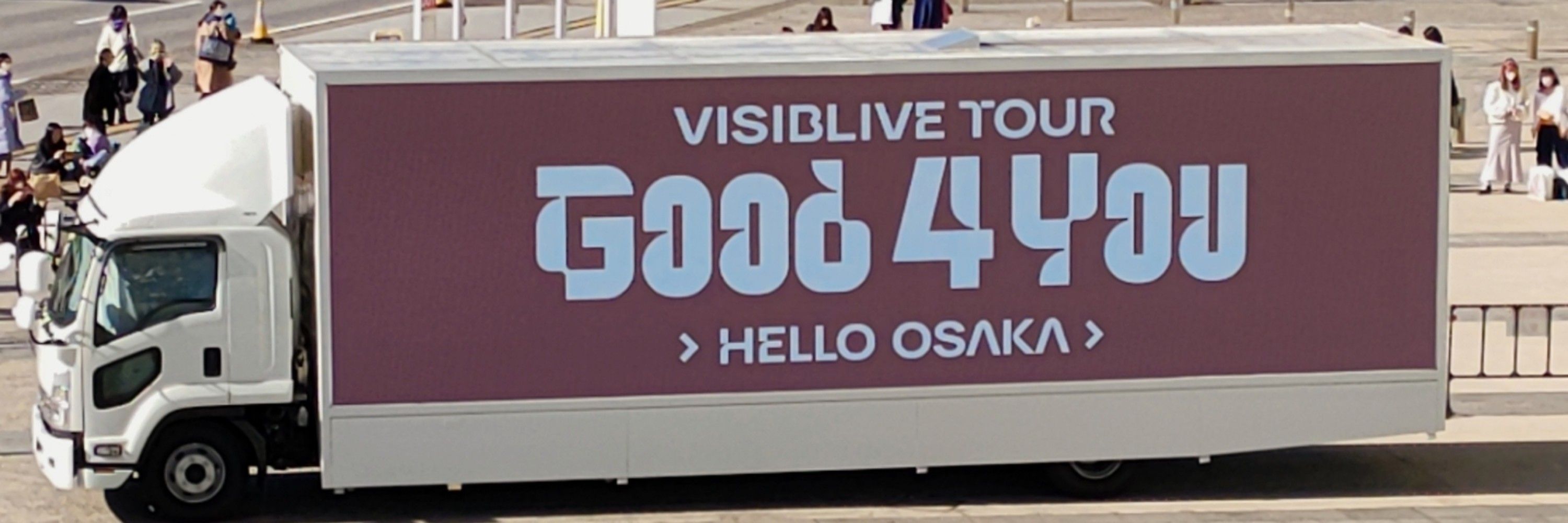 まま