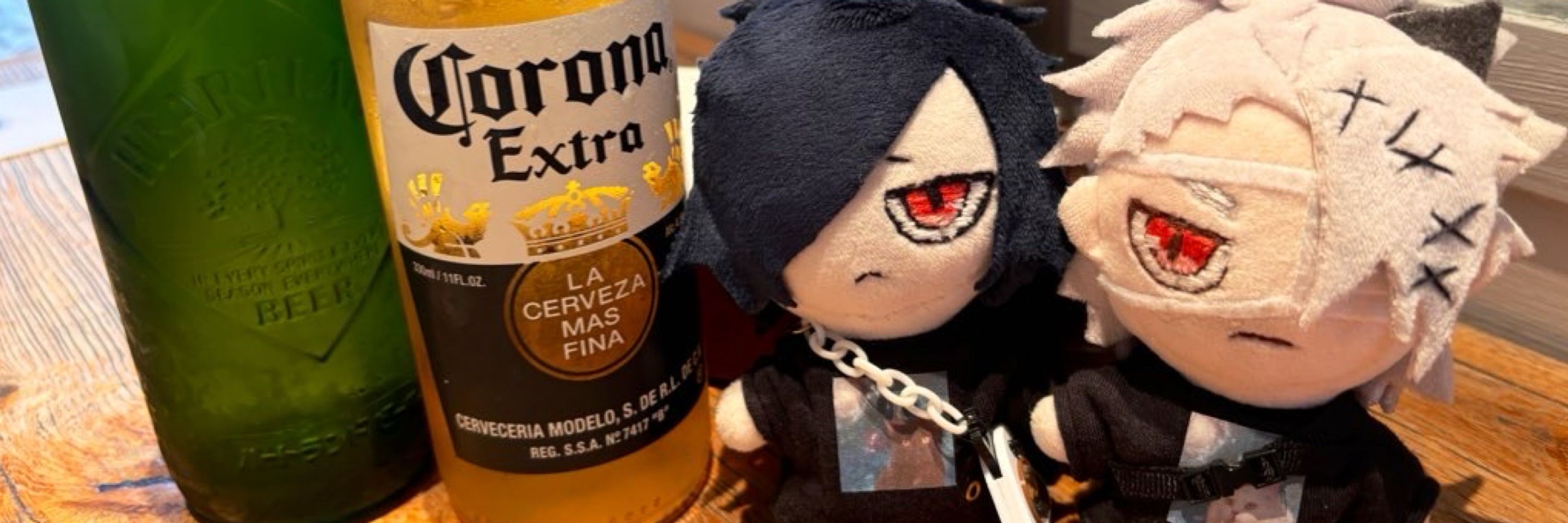 らぎ