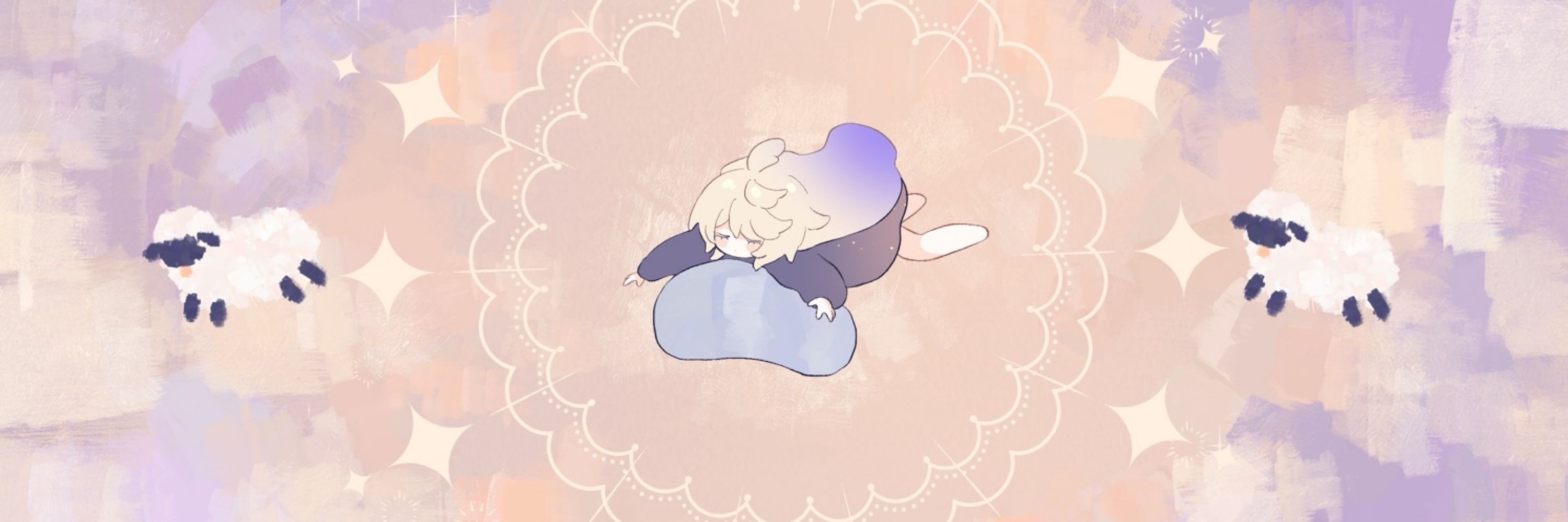 はし呉れ