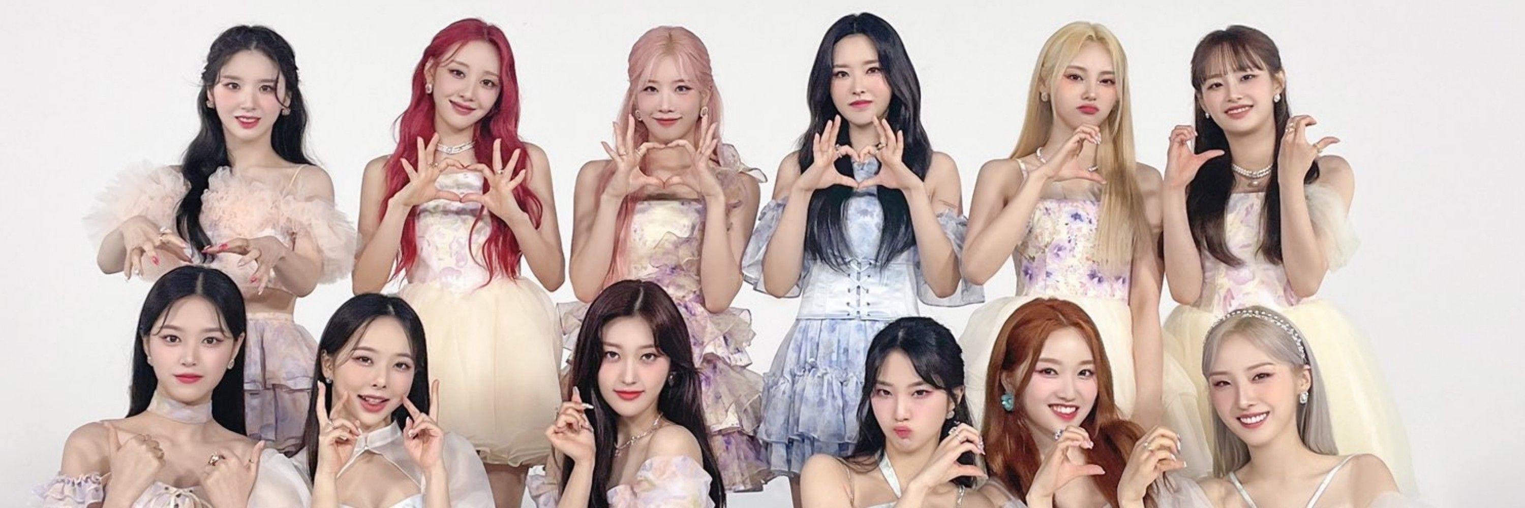 Élipê do Loona