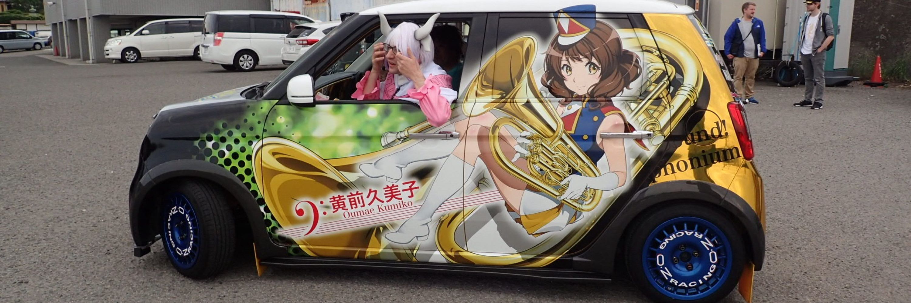 ごり