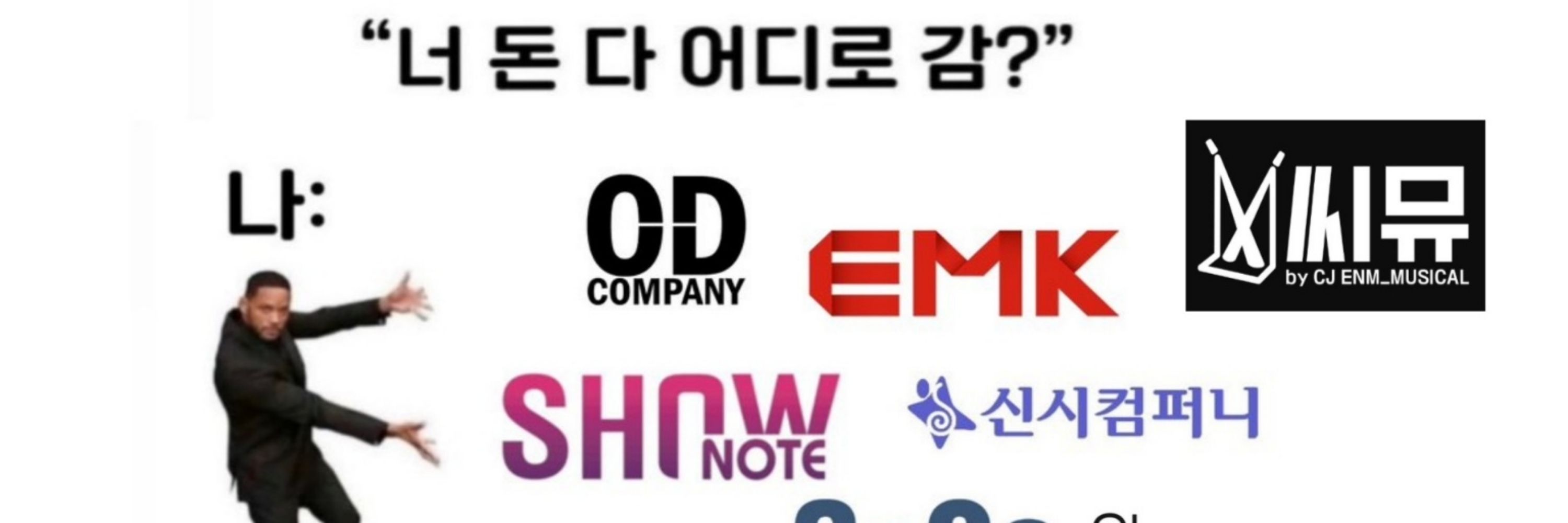 김빨강