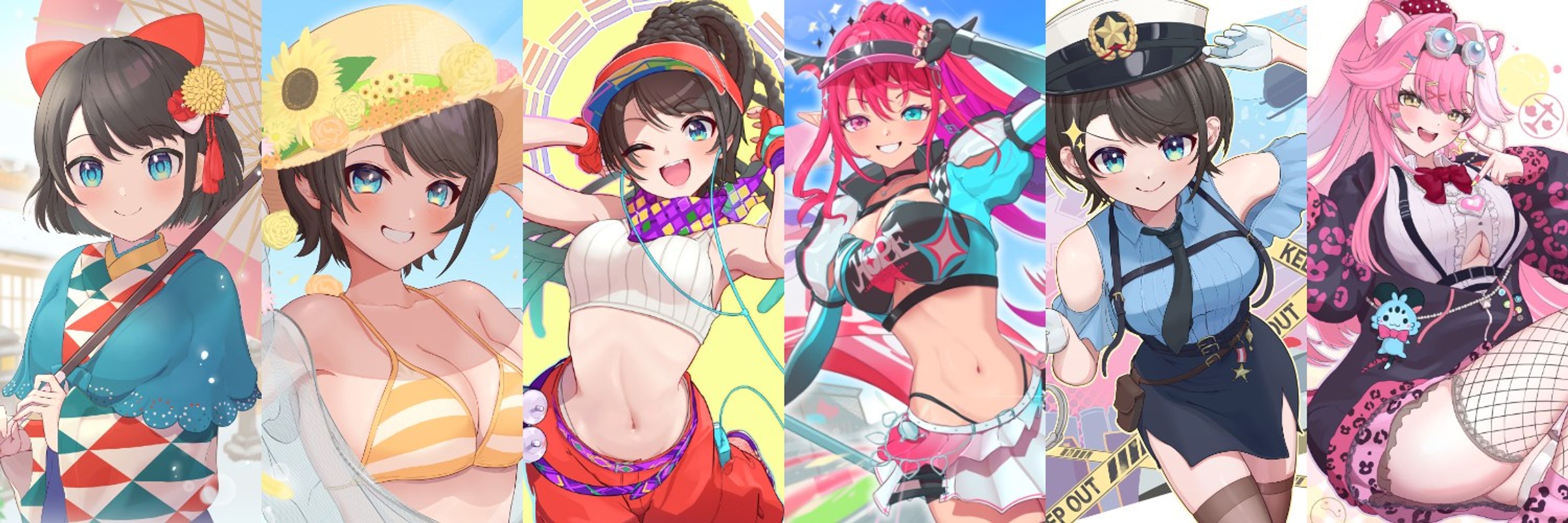Hareteruya