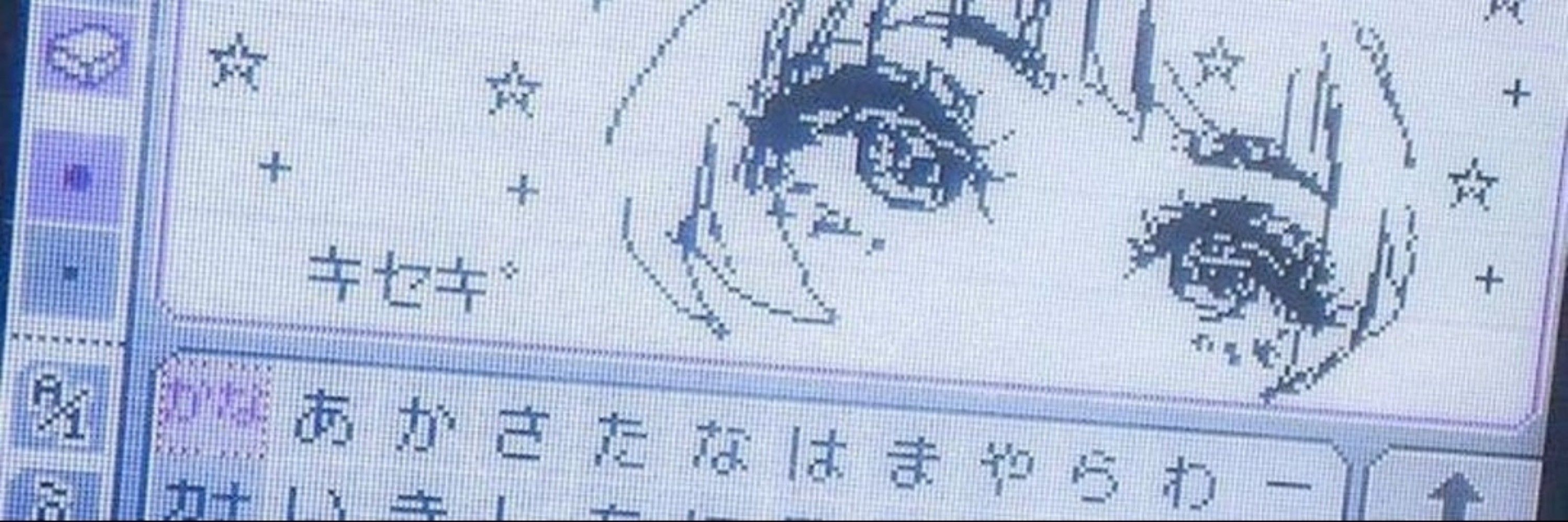 𝐕𝐢𝐧𝐢 ✰