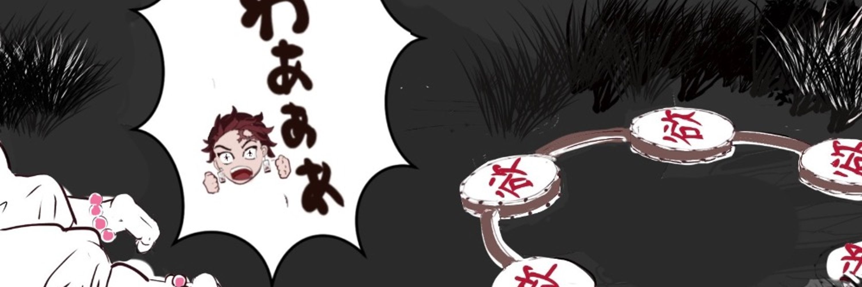 みんふゆ
