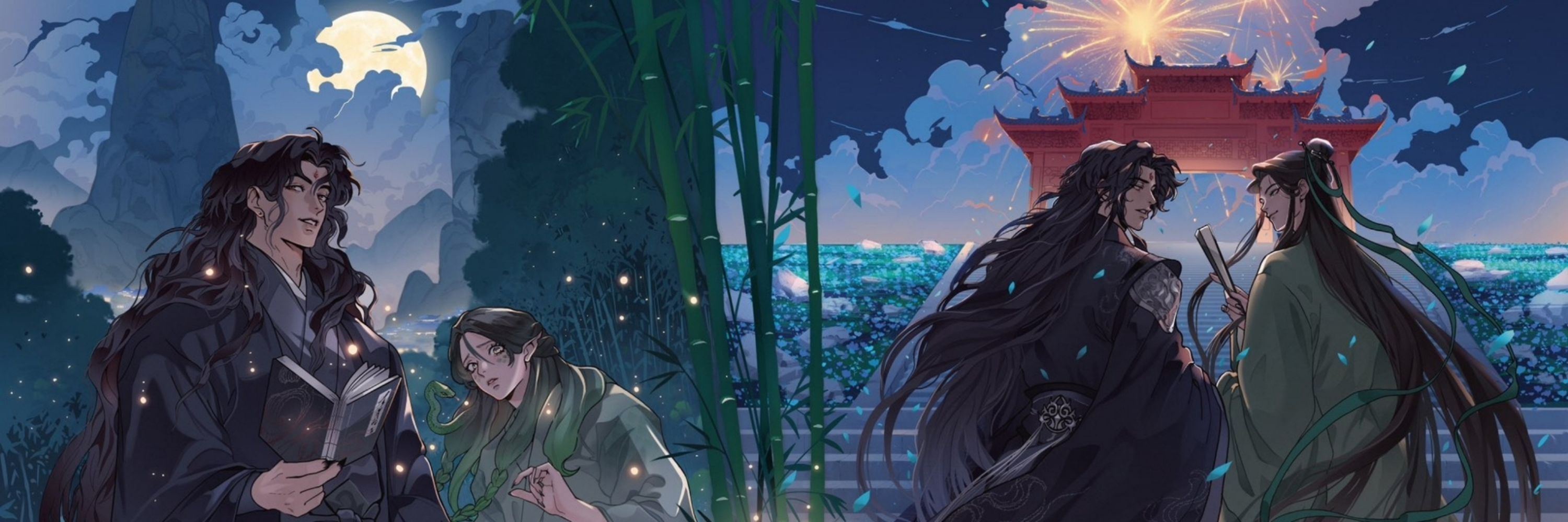 Binghe