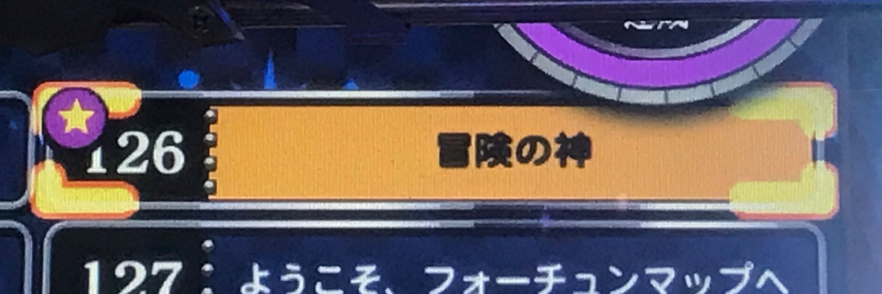 リミブレ先生