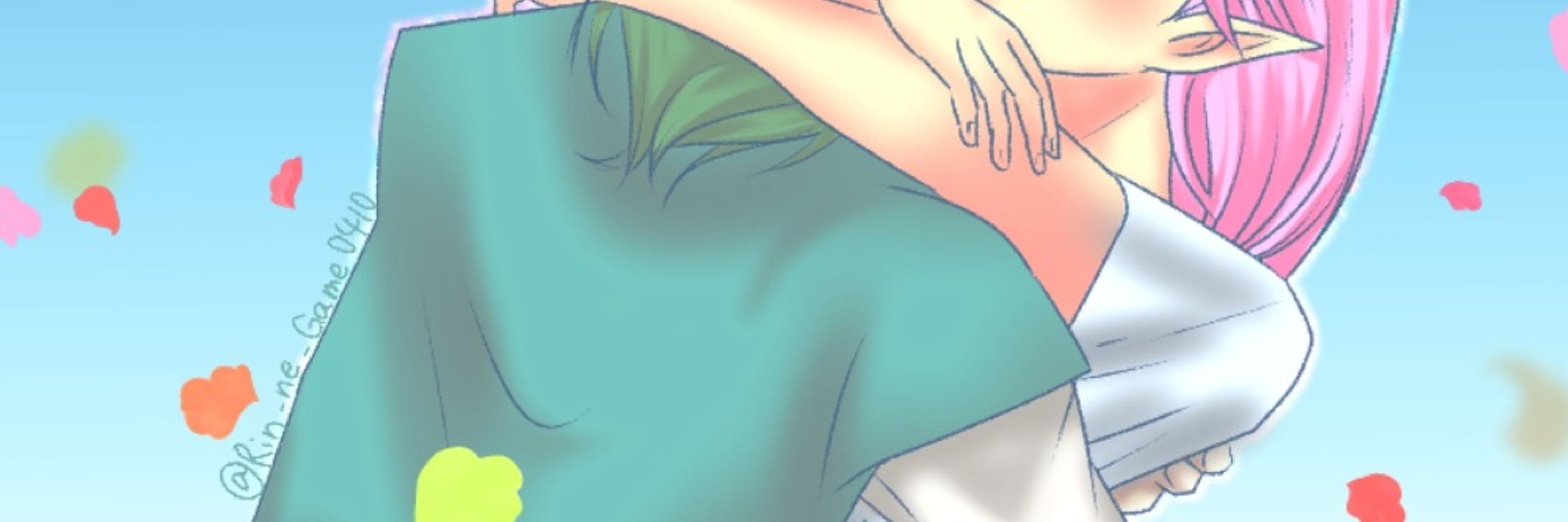 りんね