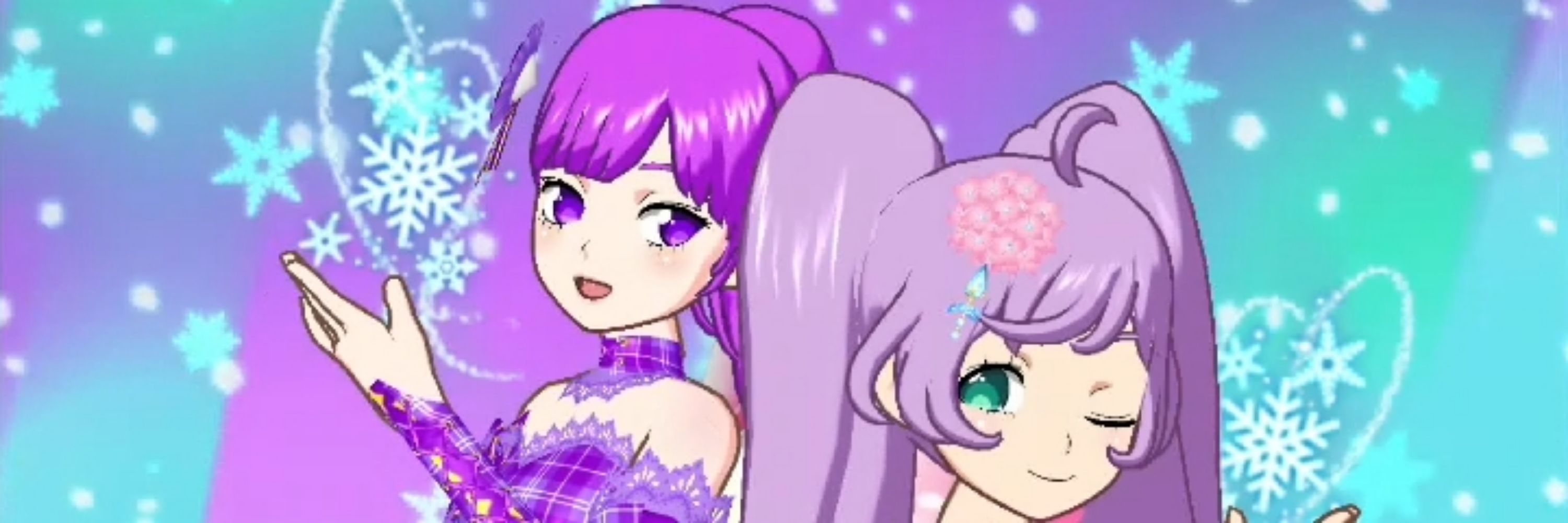 ラフィ