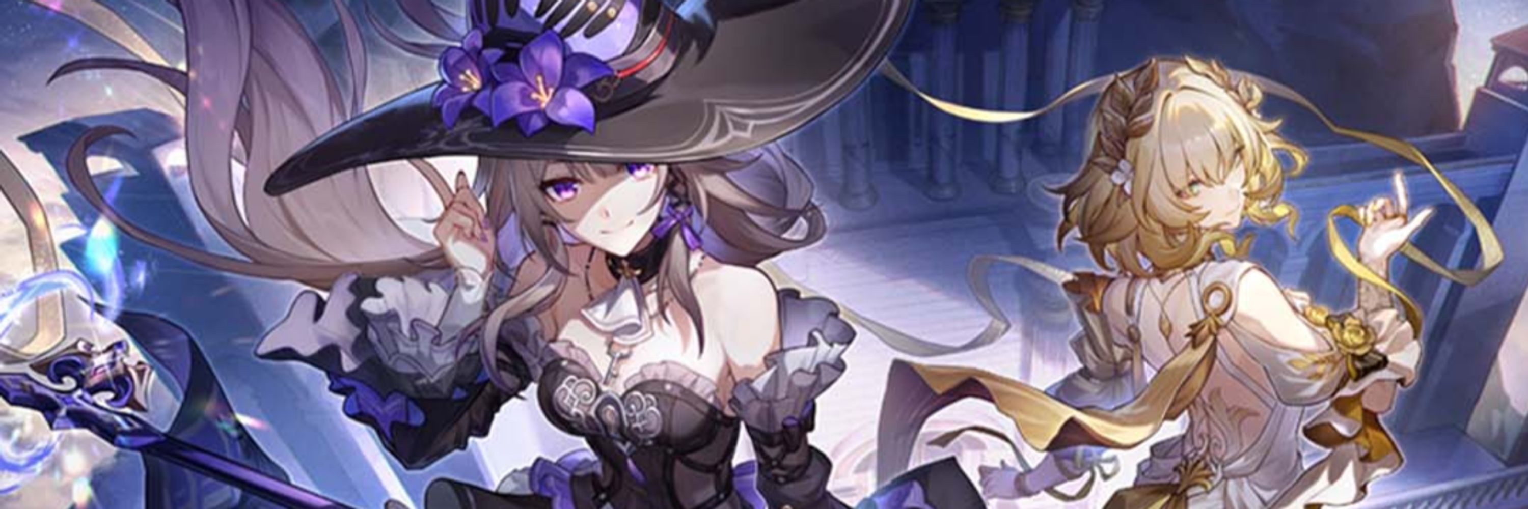 Honkai Star Rail - FEED