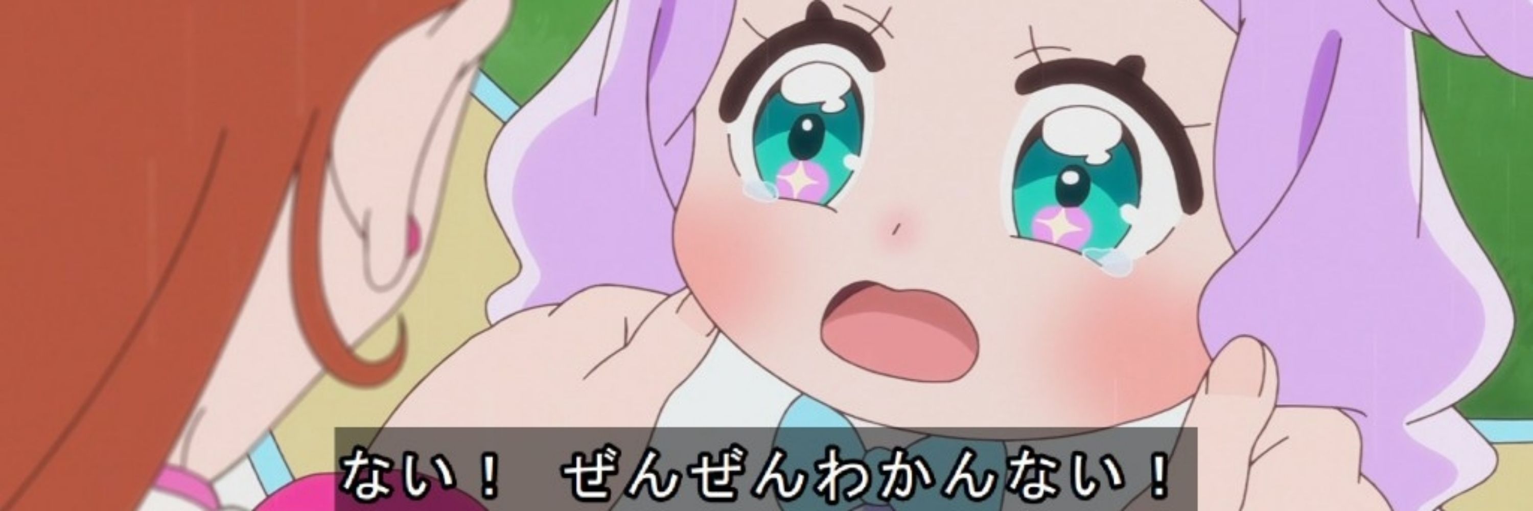 イデア