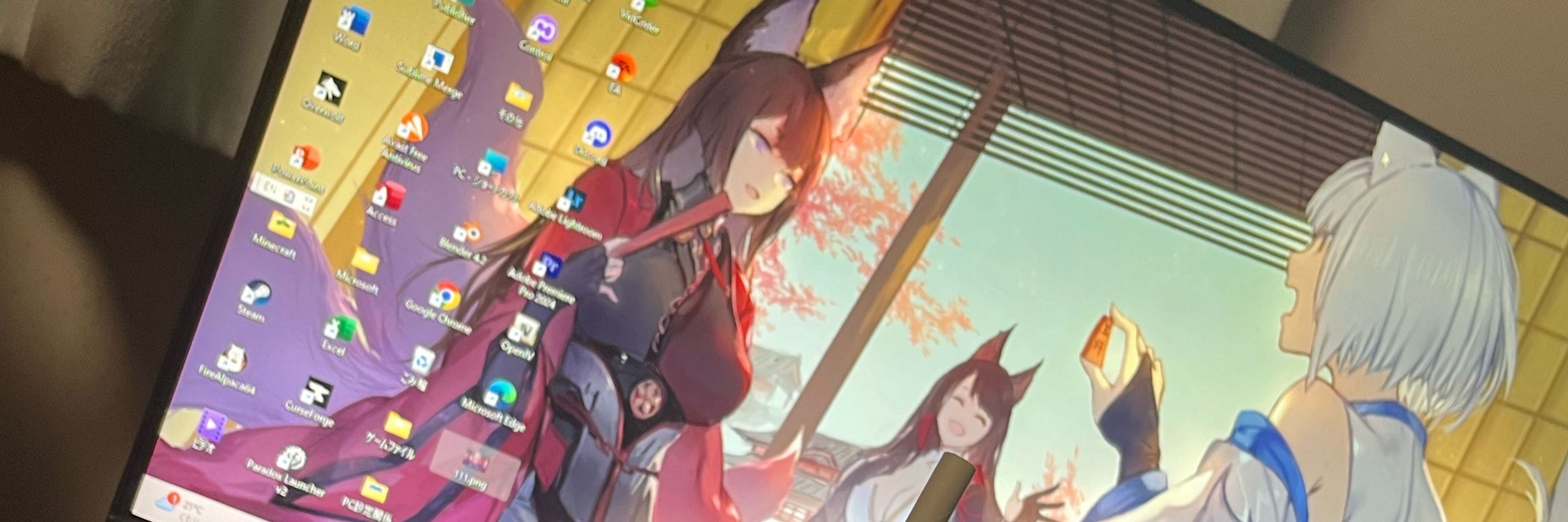 フムク(天城家🌸)