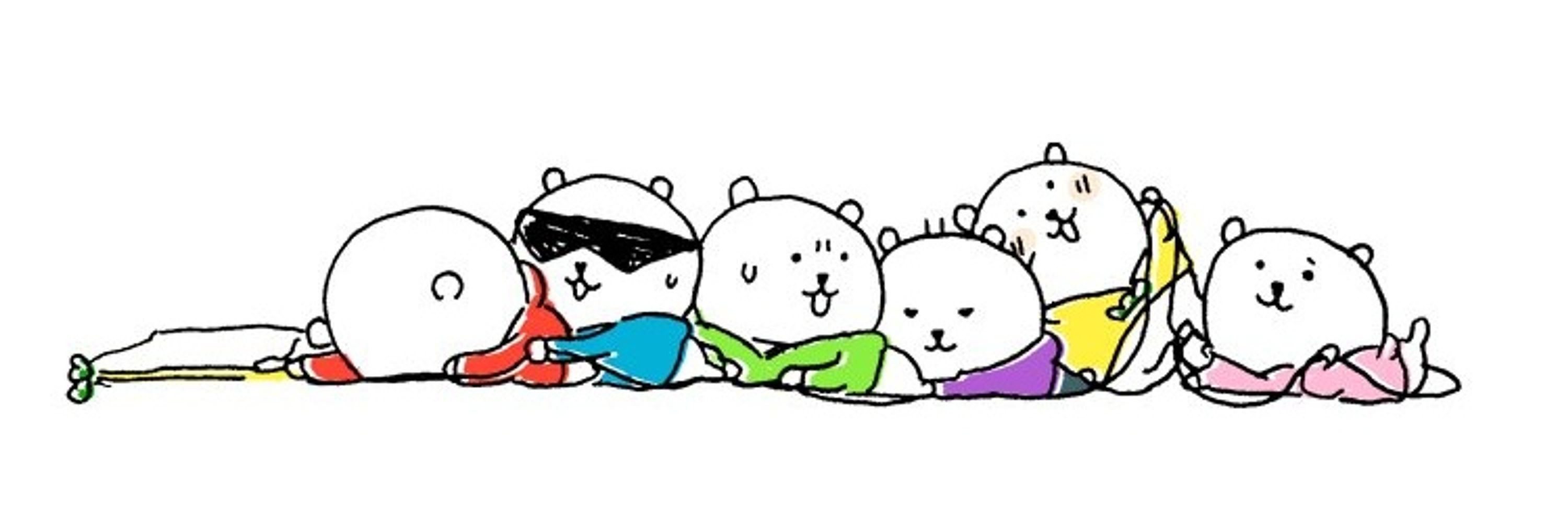 졸림