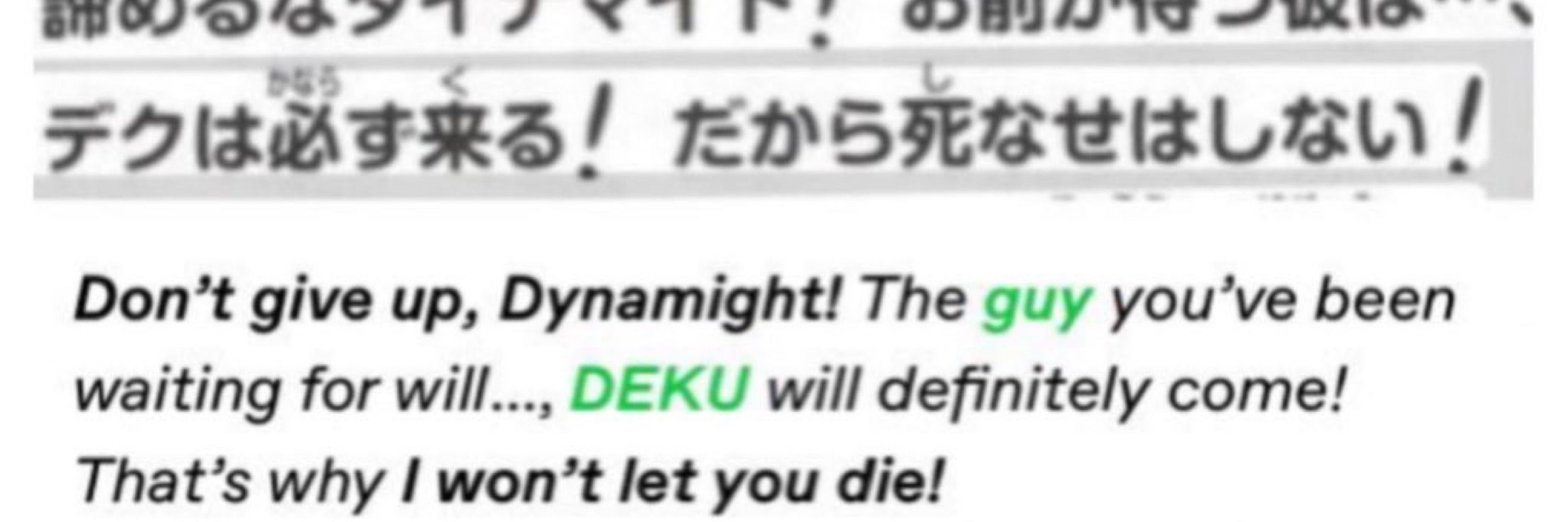 🧡dkbk/bkdk canon💚Kacchan’s heart..