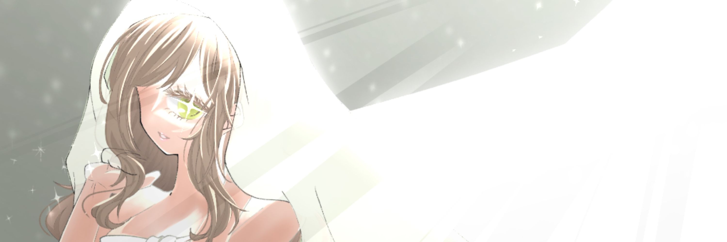 ふゆ