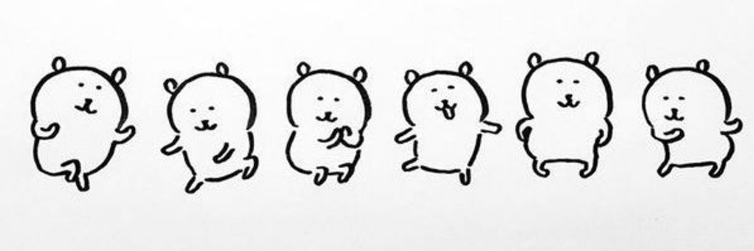 디디