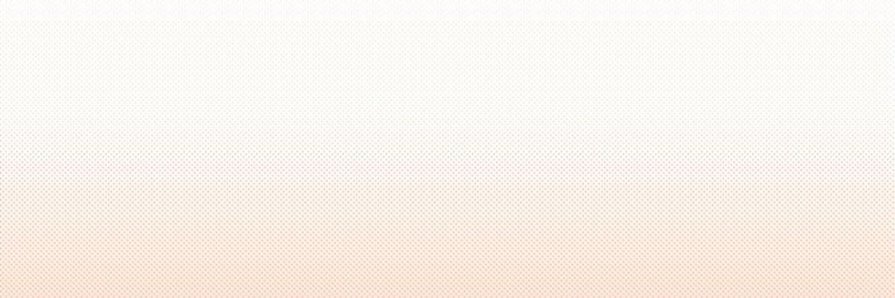 즐