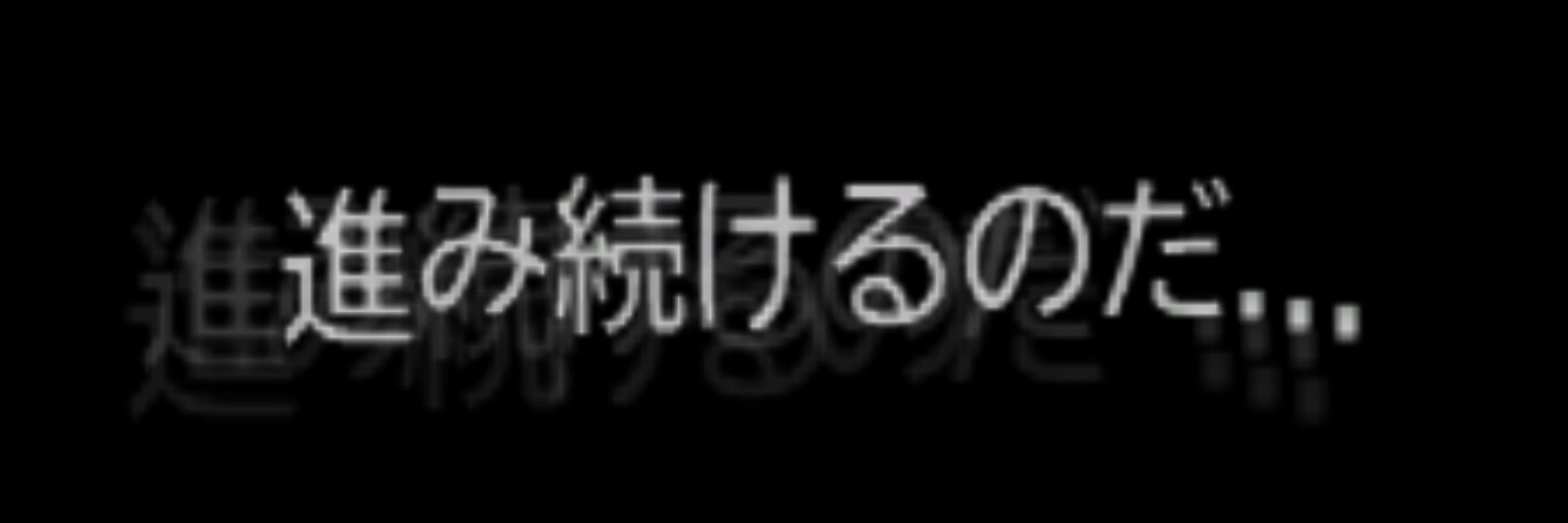 はまや