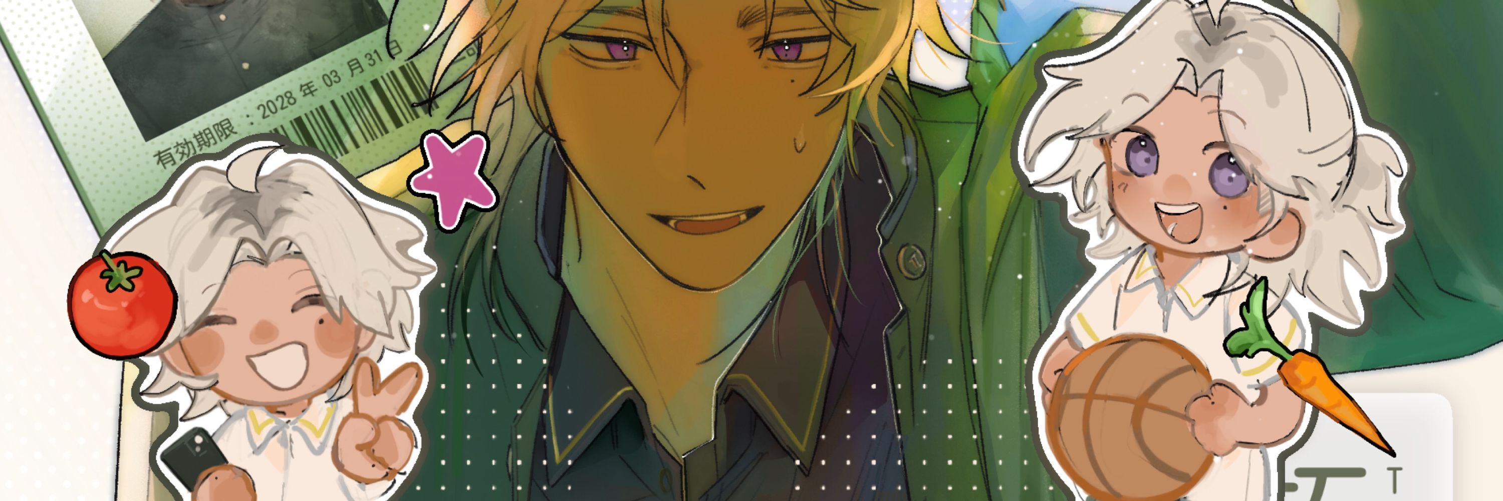 shun | 1-A ( ตอบช้า )