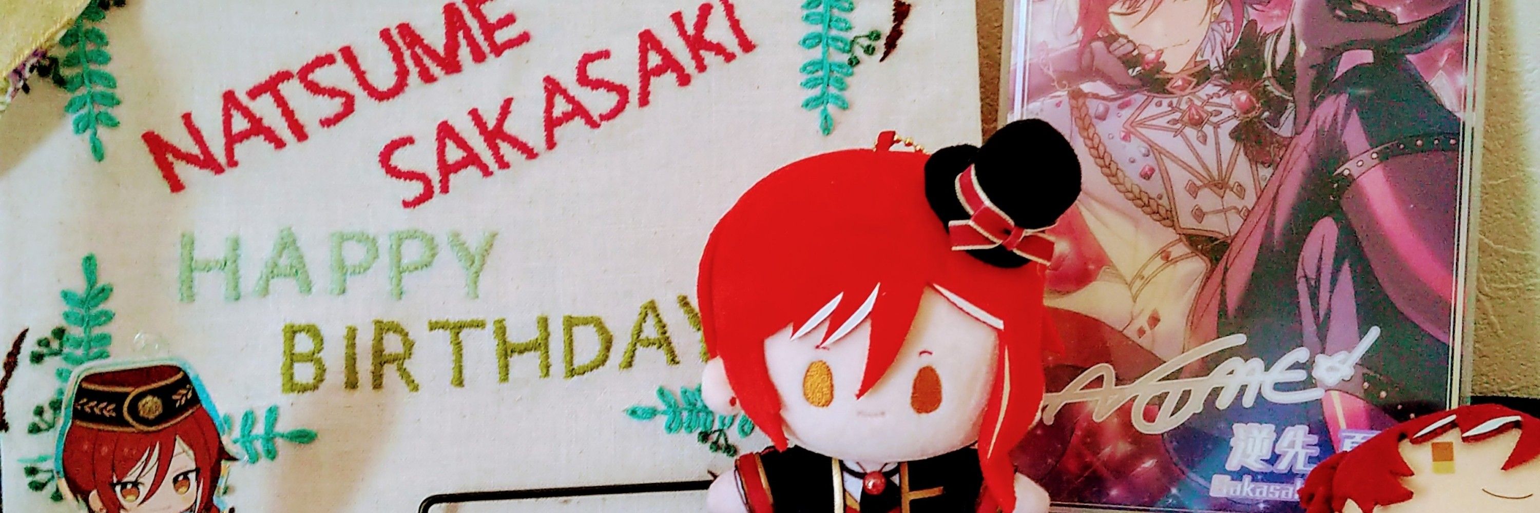みそ