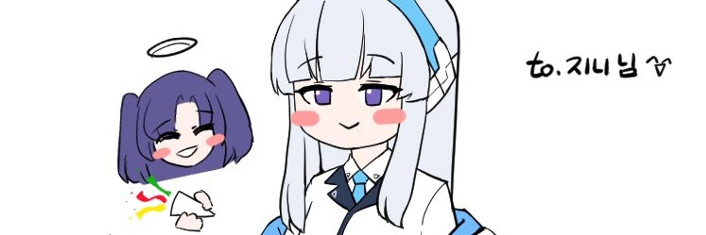 copiest.