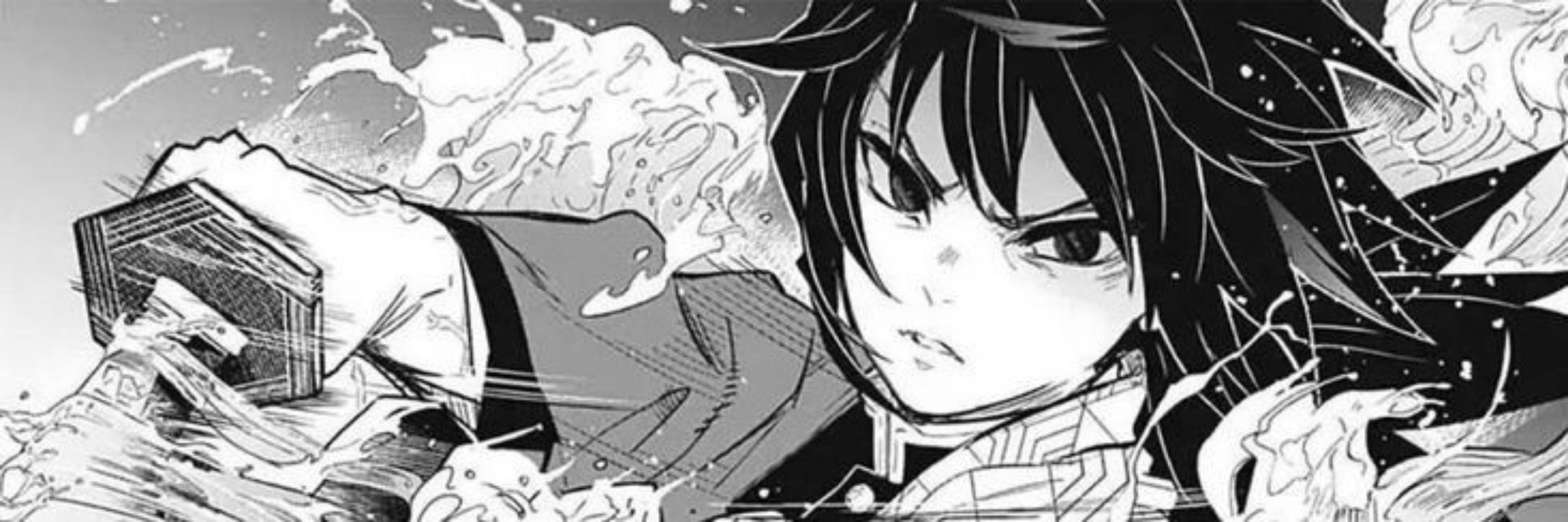 Giyu Tomioka<:3