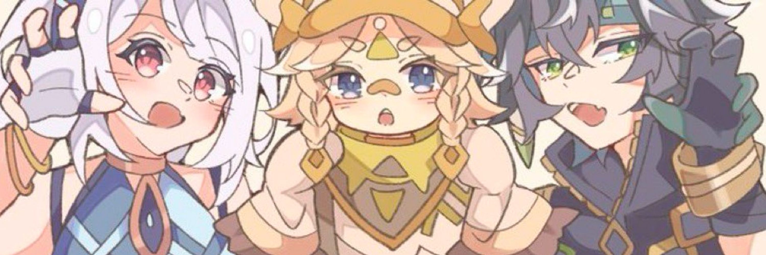 みや