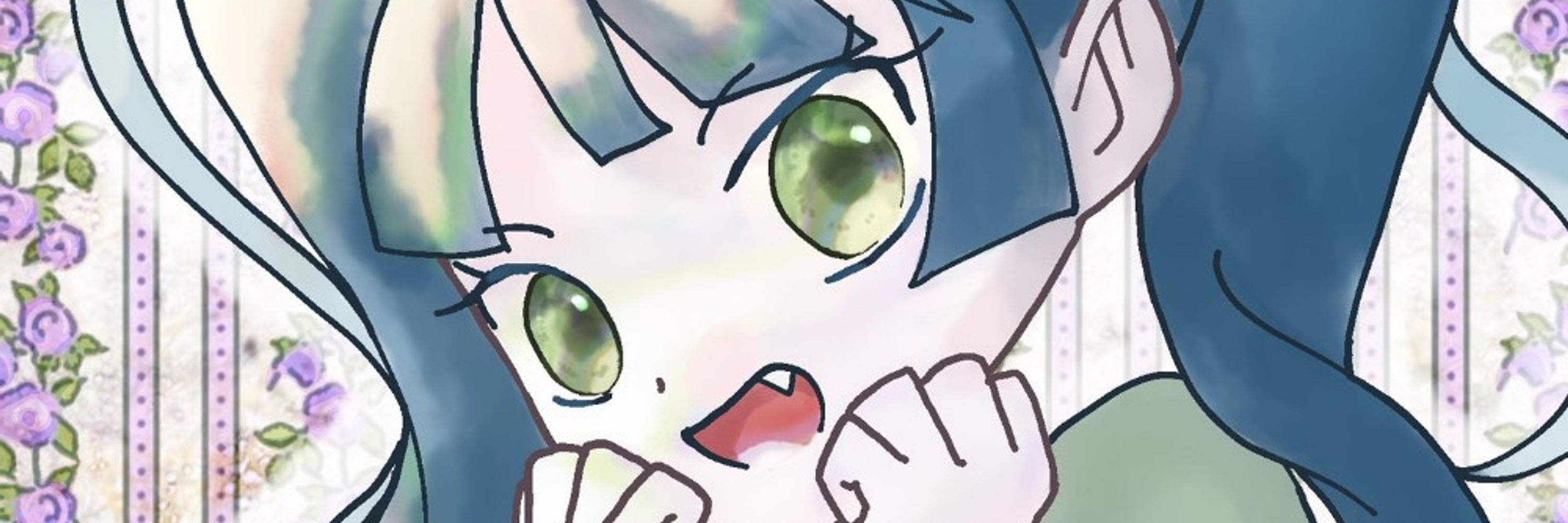 うおとら