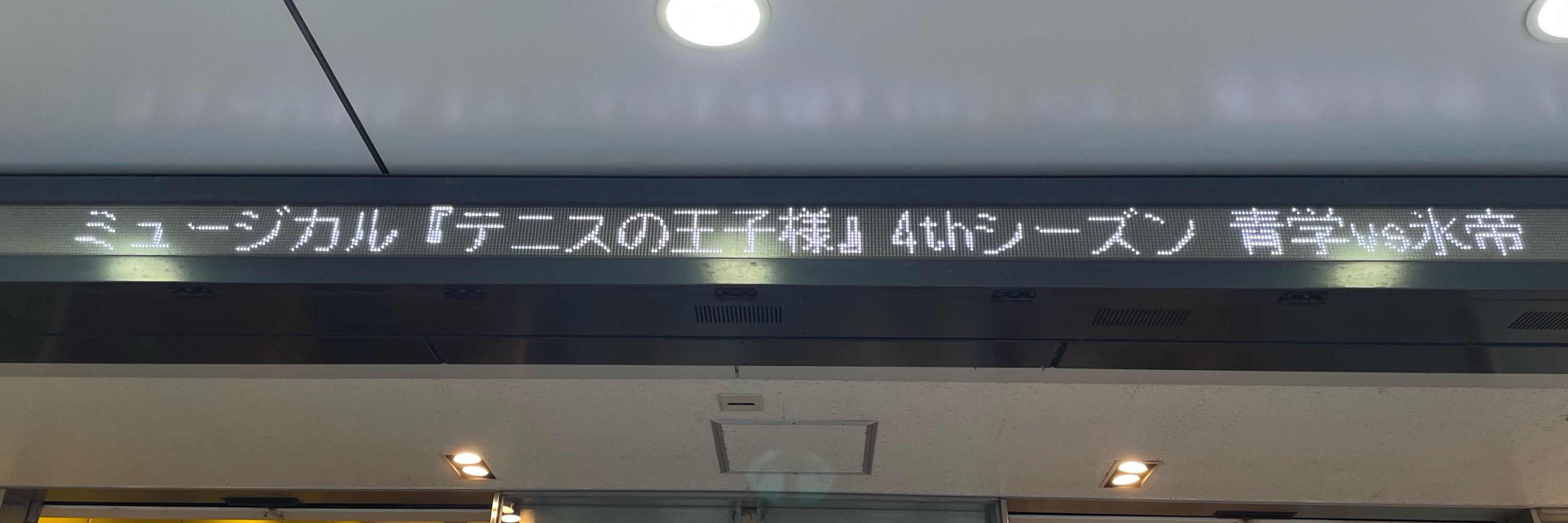 チカ