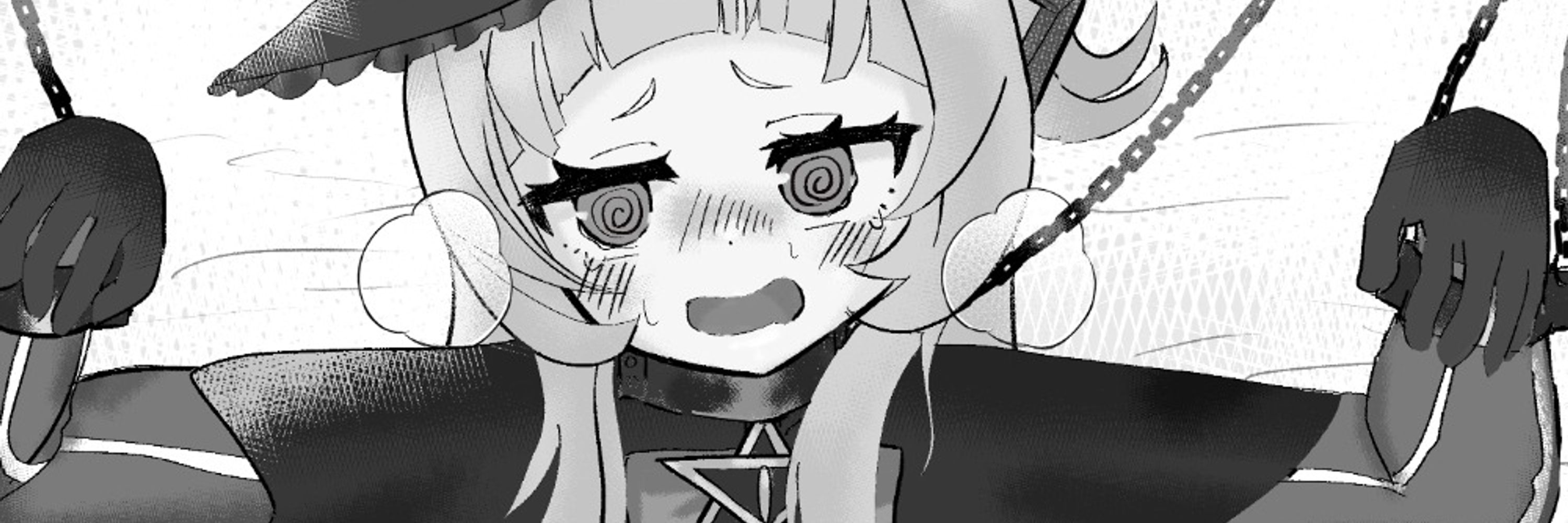 東雲あうん